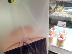 -巴黎贝甜(大宁国际商业广场店)