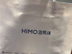 -海马体照相馆(大连柏威年购物中心店)