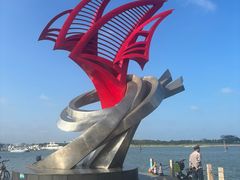 -日照世帆赛基地