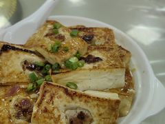 客家酿豆腐-思远客家菜馆(巴伐利亚店)