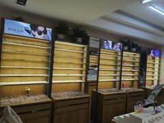 -优医视平价眼镜超市蔡司依视路折扣(小马厂店)