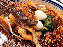 -古真记钵钵鸡(总店)