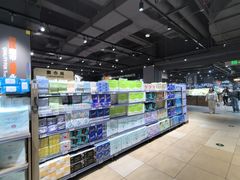 -永辉超市(通州万达店)