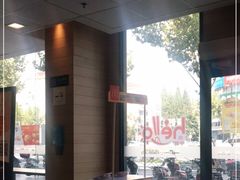-麦当劳(七宝乐购店)