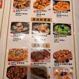 吃啫啫锅就去超记啫霸