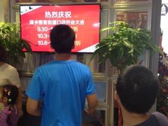 iphone_upload_pic-H次元沉浸剧情密室(街道口店)