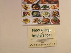 -文兴酒家(Chinatown - Gerrard Street)