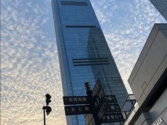 -长沙尼依格罗酒店