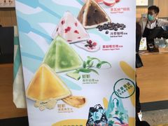 -星巴克(福州万象九宜城分店)