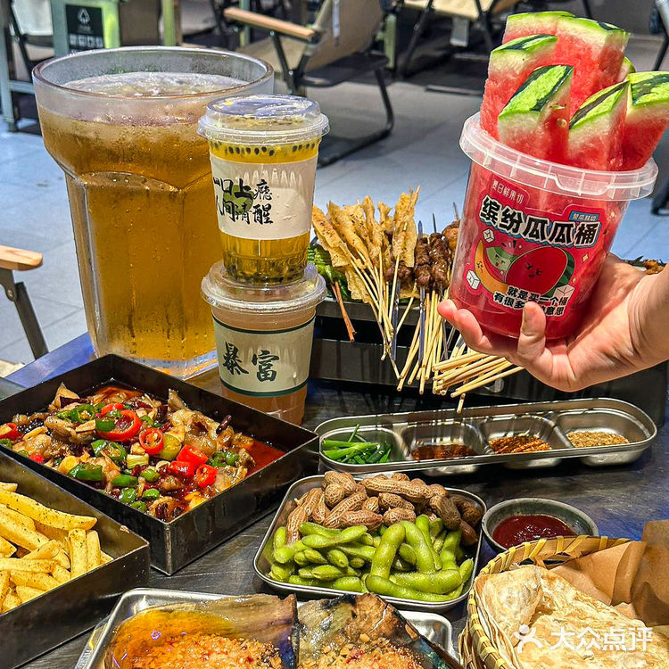 小酒馆认准这家！