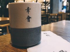-宋小谨(惠安禹洲店)