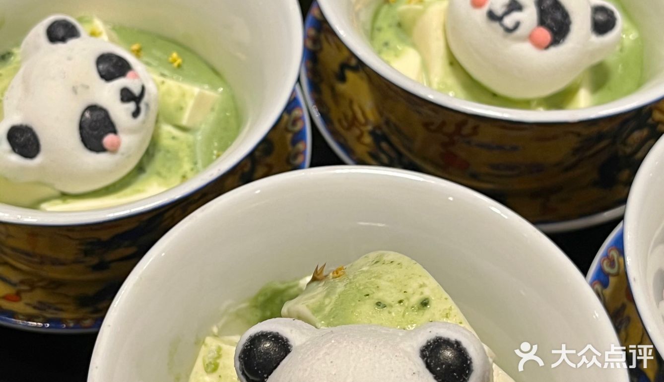 杭州的！！请牢牢记住这个位置！！