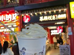 幽兰拿铁-茶颜悦色(坡子街幽兰阁店)