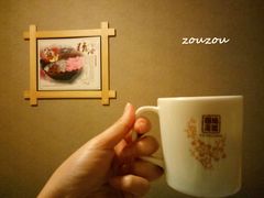小食-鸥迪足道(老虎滩店)