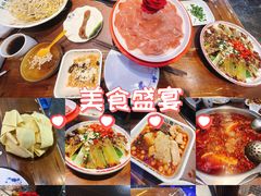 -青山青豆花·笑禅豆腐鱼(黄泥塝店)