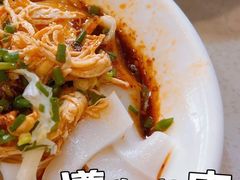 -刘二妈米皮(步行街店)