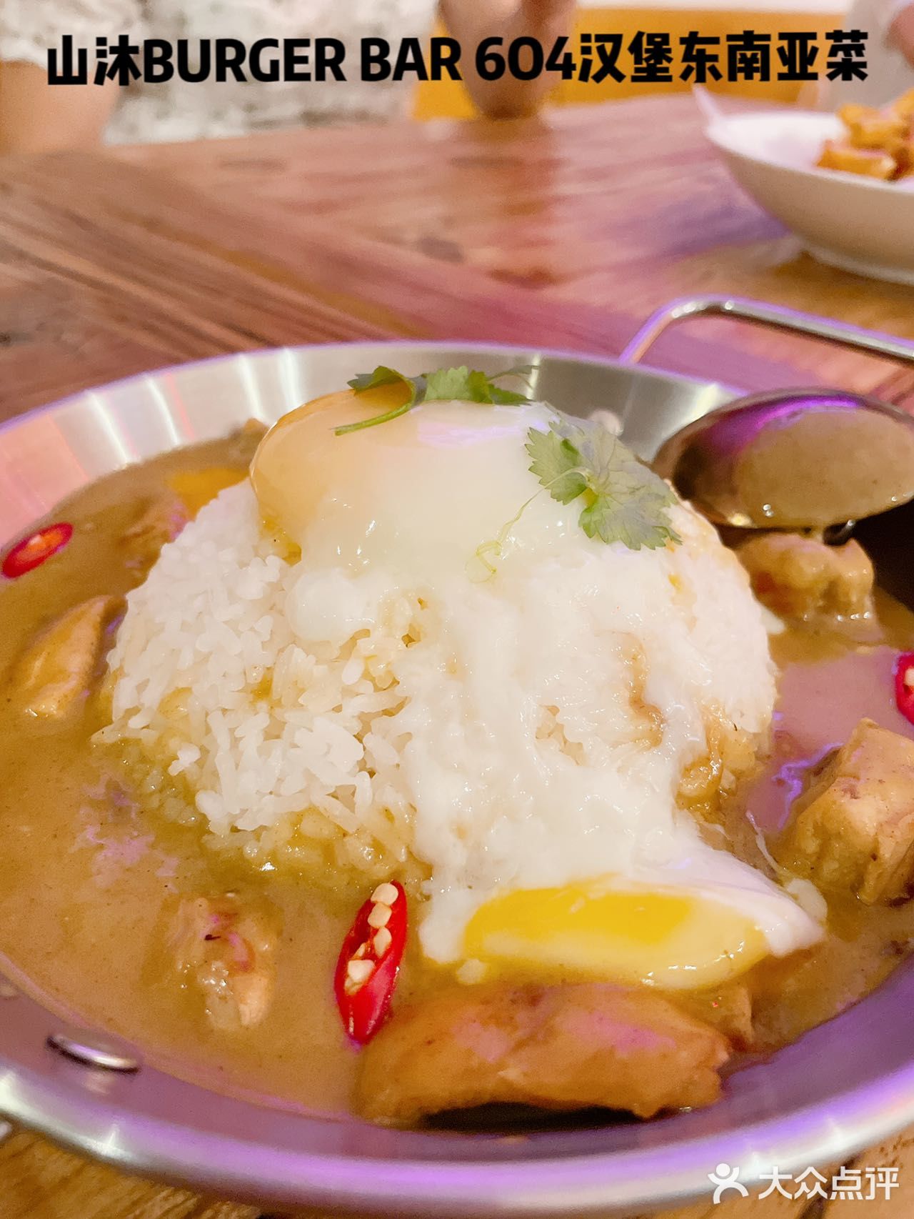 白云首家！山沐604汉堡东南亚菜餐厅！！