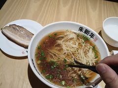 -朱新年·苏式汤团·面点(北寺塔店)