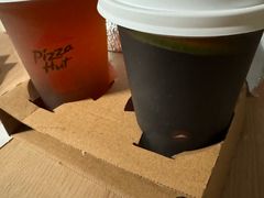 乌梅风味大红袍柠檬茶-必胜客(新辰里酒仙桥店)