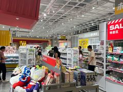 -KKV(东莞海德汇一城店)