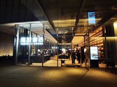 -茑屋书店(天目里店)