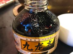 -北门涮肉·炭火铜锅涮肉(什刹海店)