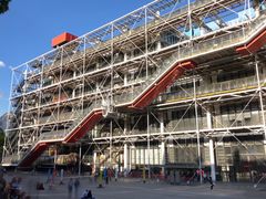 -蓬皮杜艺术中心