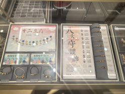 -结绳记(朝阳大悦城店)