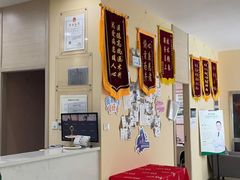 -爱尚大众口腔(团结店)