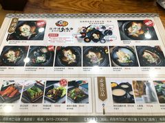 -长寿参鸡汤(朝韩风情街店)