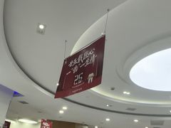 -雅悦齿科(顾村公园店)