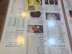 -阿坤传统手工小吃(沙坪坝店)