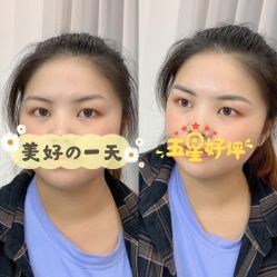 -久匠·野生眉半永久纹眉