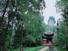 -窦圌山风景区