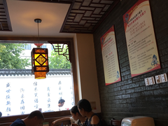 -佬钱湾仔(衣裳街店)
