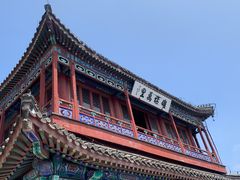 -老龙头景区