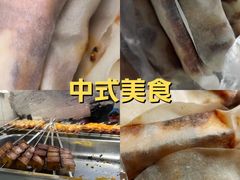 -一厂光头烤面筋(总店)