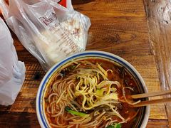 -袁家村关中印象体验地(东方亿象城店)