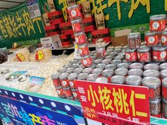 -百联临沂购物中心(临沂路店)