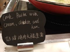-万豪咖啡厅
