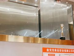 -金戈戈香港豉油鸡(南山海岸城店)