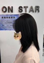 -ON STAR SALON