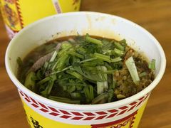 -王记生烫牛杂面馆(兰陵路店)