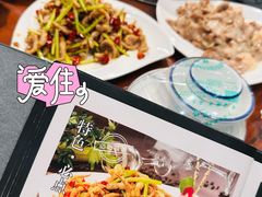 -恩宏德餐馆(平山道店)