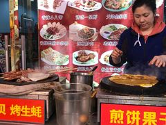 -大津海味(一分店)
