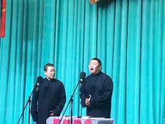 -周末相声俱乐部