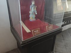 -牟氏庄园