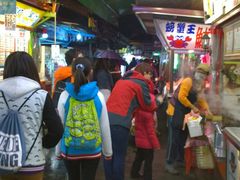 -自强夜市