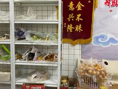 -大姐麻辣烫(莲宝中路店)