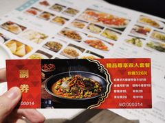 -十碗(保利店)